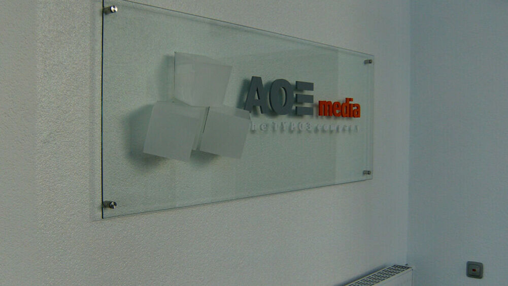 Werbetechnik, Schilder, Beschriftungen, Wiesbaden